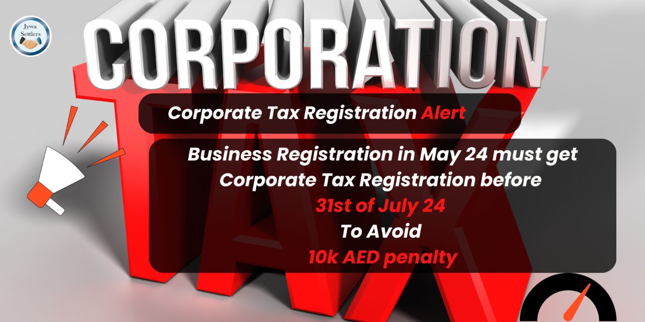 Corporate Tax Registration in UAE
